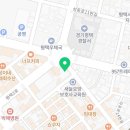 평택한길정형외과의원 이미지