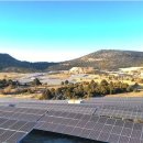 카라인 태양광발전소 이미지