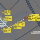 (주)게이트엔에스엔터테인먼트 | 세부퍼시픽항공 5J188편(마닐라→인천) A330-941 탑승후기(+기내식), 신형 비행기라고 '무조건' 좋은 건...