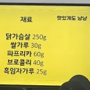 댕댕대학 간식학과 이미지