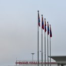 몽골 여행 5박 6일 고비사막 코스 내돈내산 솔직 후기 1편 : 칭기스칸 국제공항, 이흐가즈링촐로, 욜링암