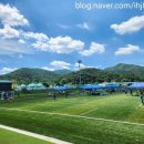 김화생활체육공원(축구장) 이미지