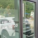형님칼제비 | 용인 고기리 맛집 유원지, 계곡 근처 &#34;형님칼제비&#34; 솔직후기 (위치, 메뉴, 가격, 주차 정보)