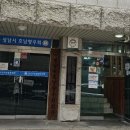 신평양찹쌀순대 이미지