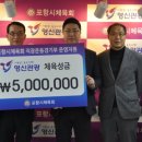 (주)영신