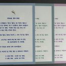 주)우정통상 | 디지털 우편·온라인 편지 보내는 방법 : 이지온메일 · 우체톡(신규출시) · e-그린우편 서비스 비교