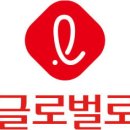 현대로지스 이미지