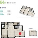 (주)그린웰 네이버블로그