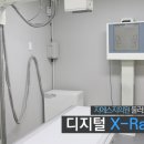 지에스지 이미지