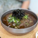 청원모밀나주점 네이버블로그