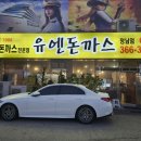 유엔돈까스 이미지