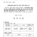 독골천 이미지