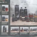 햇살좋은 양지마을 네이버블로그