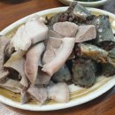 엄니순대국 이미지