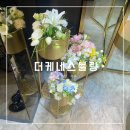 99빌딩 | [W.99] 더케네스블랑 드레스투어 후기 _ 소품 (부케, 슬리퍼)