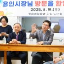 롯데캐슬 1단지경로당 이미지