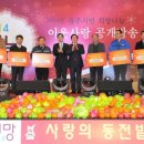 광주버스방송 이미지
