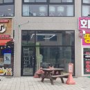 올해 첫 간판 현장 실측 후기