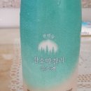 하솔푸드 이미지
