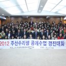 주산 수리셈 이미지