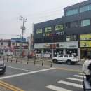 삼꼬와닭꼬 이미지