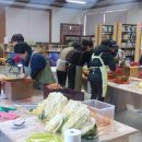 용남고등학교 이미지