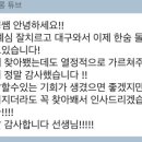 디아이엠