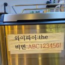 더머물다 이미지