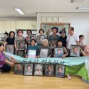 신원 마을 이미지