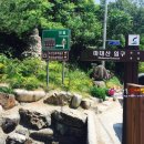 영월상회 - 12802 | 영월상회