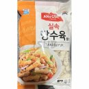 1k탕수육