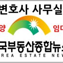 다산임대 이미지