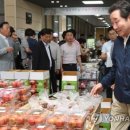 주식회사 싱싱푸드 연합뉴스