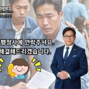아람행정사사무소 이미지