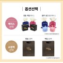 돌반지 한돈 온라인 구매 후기 돌준맘