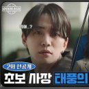 에이치상사