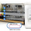 커피온도