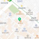 본죽 광주광역시금남로점 네이버블로그