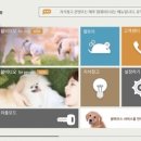 디온컴퍼니 - 천안시 서북구 성정두정로 12 | 디온컴퍼니