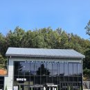페블라썸 | 전주 24시간 무인 애견 놀이터 & 카페, 페블라썸 후기