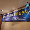 DY산업개발 이미지