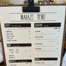 레몬숲어린이집 이미지