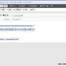 다음 메일에 EMBED 활용 음악 넣고 메일 보내기 이미지