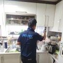 페스텍부산방역