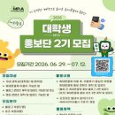 한국산업2