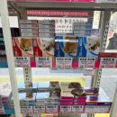 태평양온누리약국 이미지