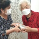 코리아문화예술단 이미지