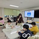수한초등학교 이미지