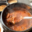 돼지 | 제주도 애월읍 고기집 고도칸 애월흑돼지 후기