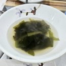 봉구네횟집 | 녹번역 대방어 맛집 노량진종합어시장 서대문구 응암동 가성비 횟집